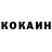 АМФЕТАМИН VHQ Iida Berg