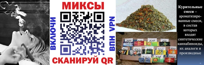 Бутират GHB  Сочи 