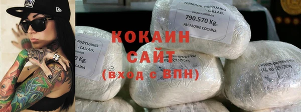 амфетамин Верхний Тагил