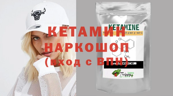 прущий лед Верея