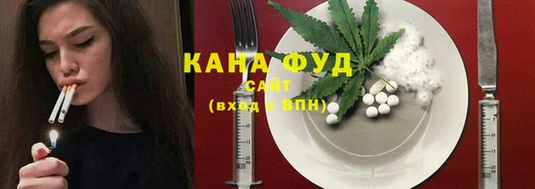 прущий лед Верея