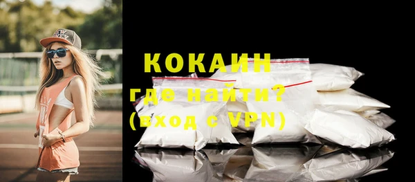 амфетамин Верхний Тагил