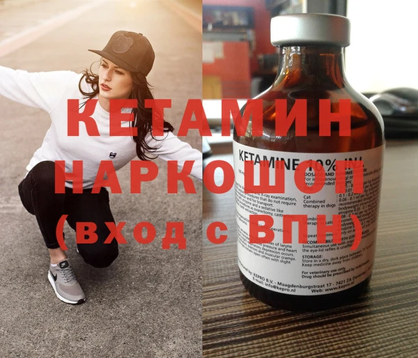 прущий лед Верея