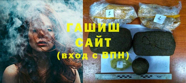 амфетамин Верхний Тагил