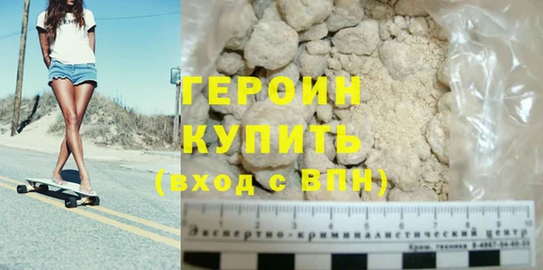 молекула духа Верхнеуральск