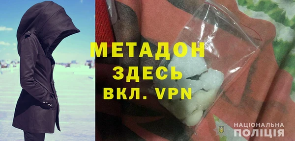 прущий лед Верея